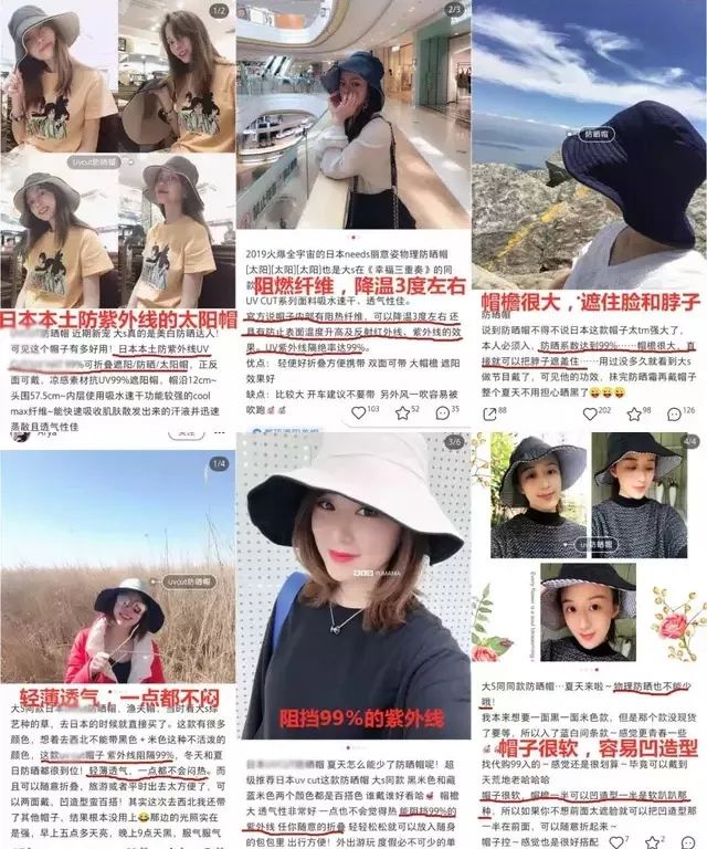 防晒帽遮脸最新款防紫外线,能遮住脸的防晒帽