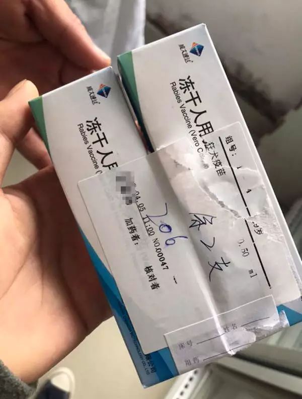 因注射狂犬疫苗死亡,男子注射狂犬疫苗3天后死亡后续