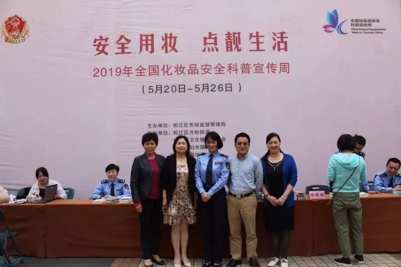 推动谁执法谁普法,谁执法谁普法宣传进社区