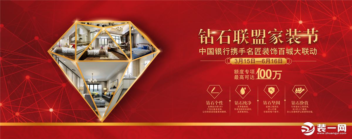 佛山全屋整装定制源头厂家,佛山室外房屋整装哪家正规