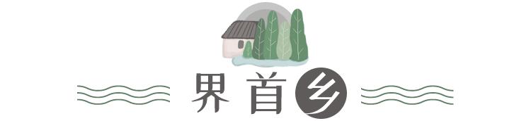 这份《千岛湖民宿地图》值得所有人收藏！湖光山色、竹林隐居…实在太美！