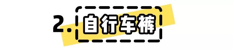 吴昕闲鱼店铺叫什么,吴昕闲鱼号是什么