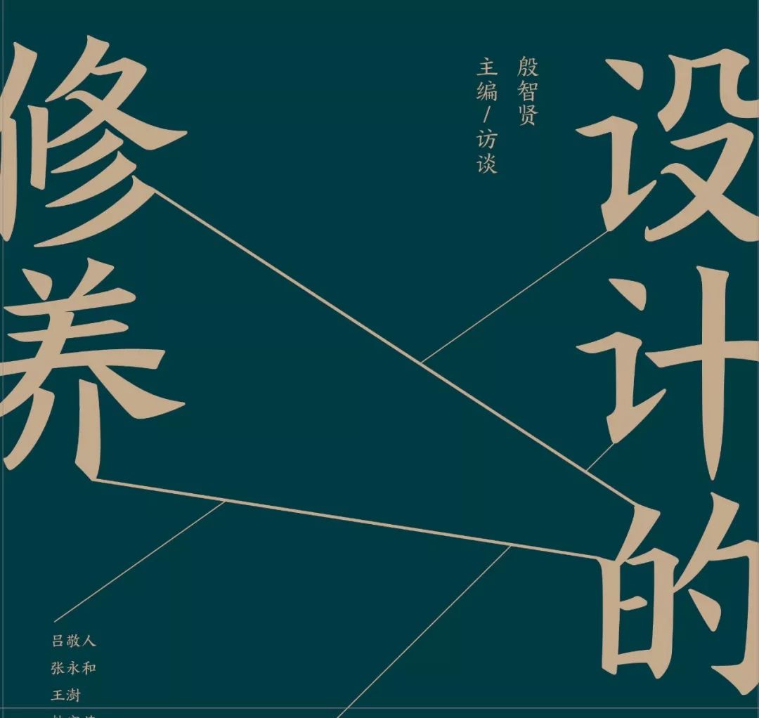 艺荐·讲座｜阅享自然，乐读童年，这个“六一”在阅读中过