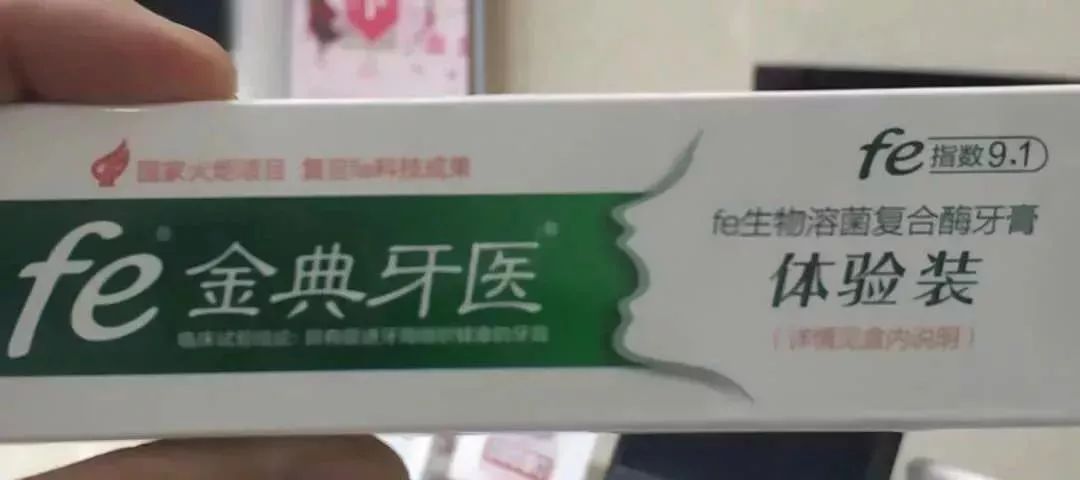 这些被“点名”的鹤壁网友，赶紧去领奖啦！