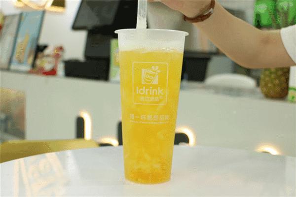 14年开店2000+！饮品界元老来西安了！2.9元喝新品！