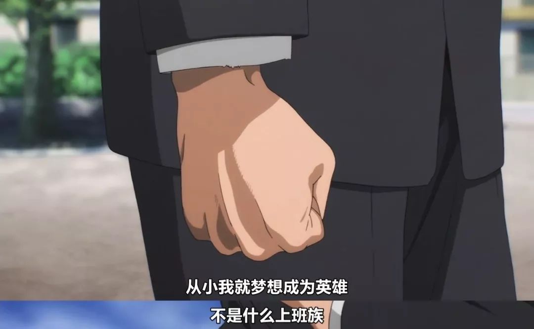 4年了，公认的神作回归！这个光头就是个传说