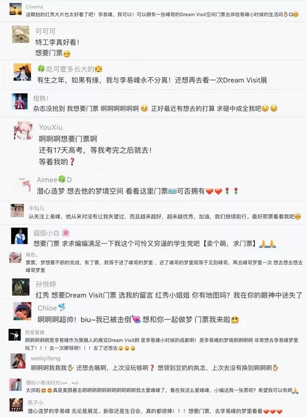 只要好看就行了韩语,只要好看别的都无所谓