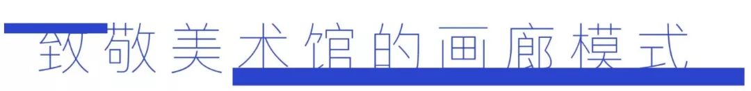 豪瑟沃斯画廊香港,豪瑟沃斯苏黎世