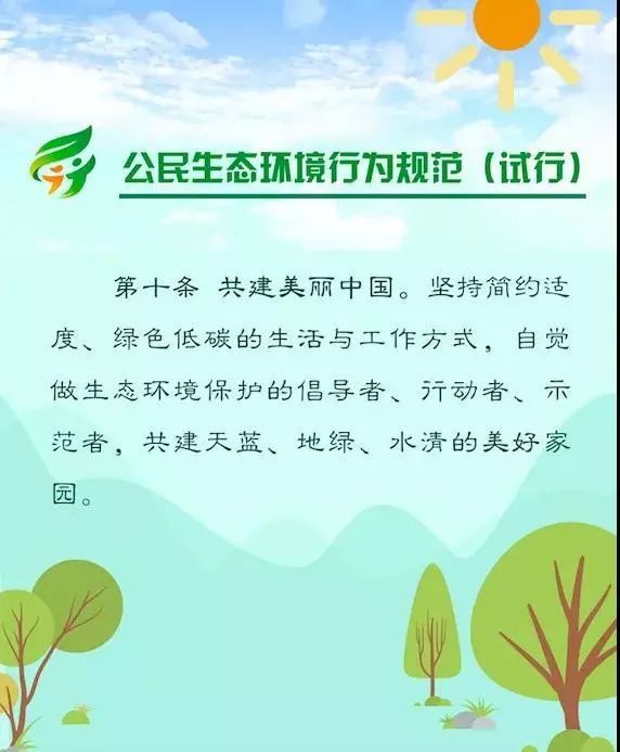 你的举报，局长正在接听！吴恩坤同志到12345热线现场办公