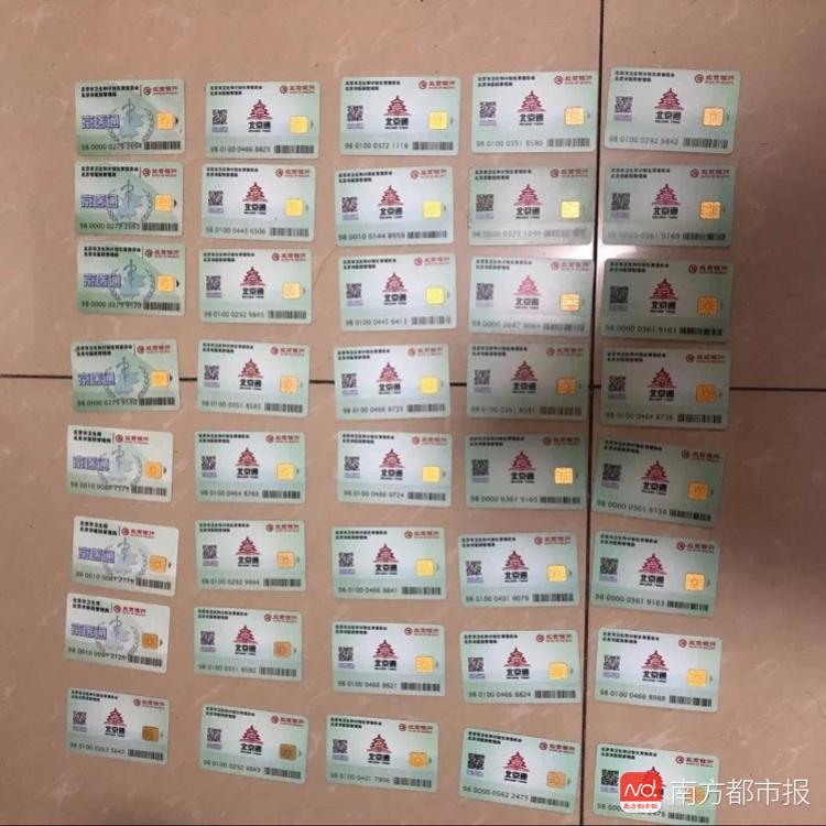 夫妻网售境外代购抗癌药,夫妻卖减肥药被判刑的案例