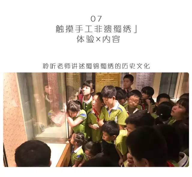 大熊猫铲屎官,都江堰熊猫谷铲屎官报名