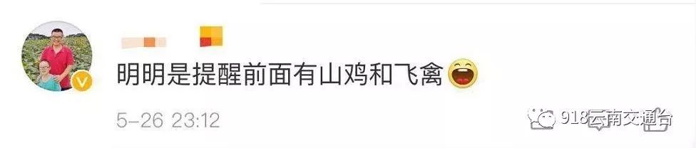 巴啦啦小魔仙里面的魔仙棒怎么用,巴啦啦小魔仙魔法棒都是什么样的