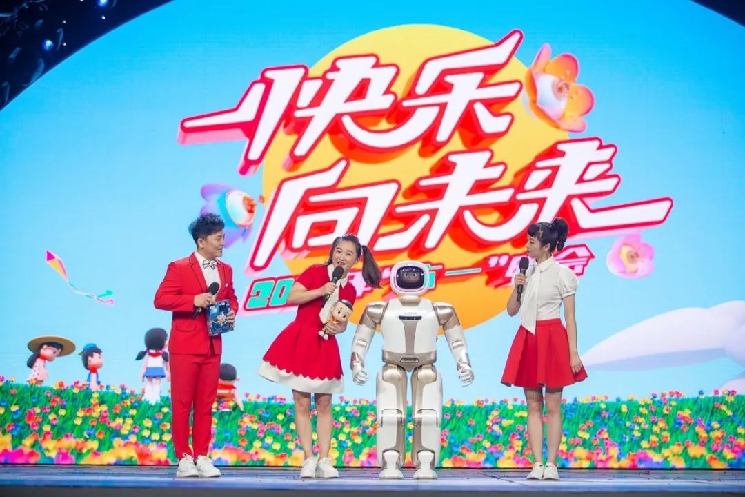 2019央视六一晚会闪耀明天,2019年欢乐向未来央视六一晚会