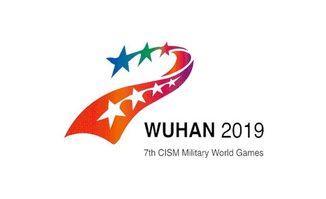 军运会门票售卖时间,军运会门票武汉预约