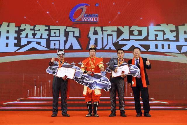 强力巨彩代理商利润怎么样,强力巨彩线上培训