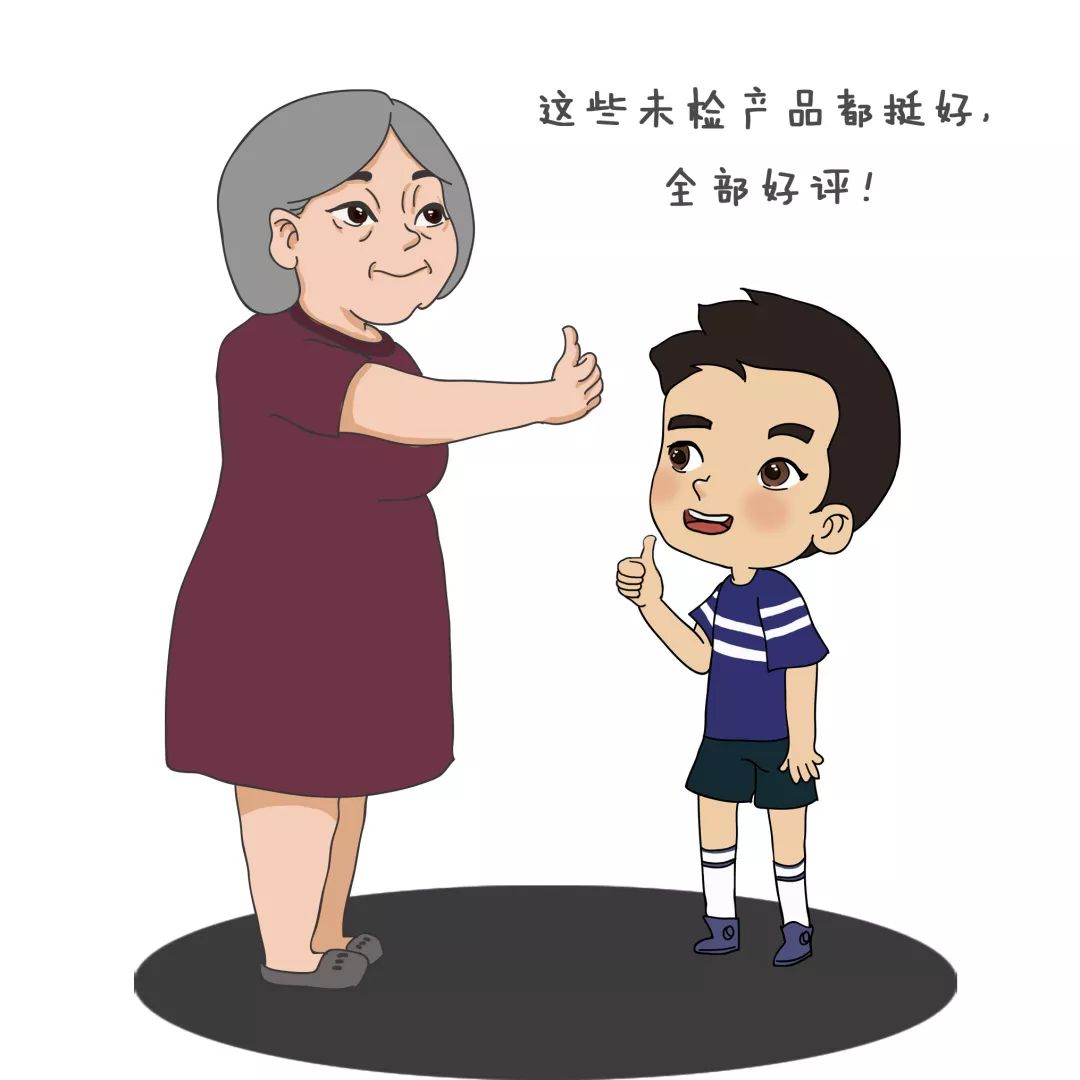 检察院内设机构最新消息,检察院里面什么样