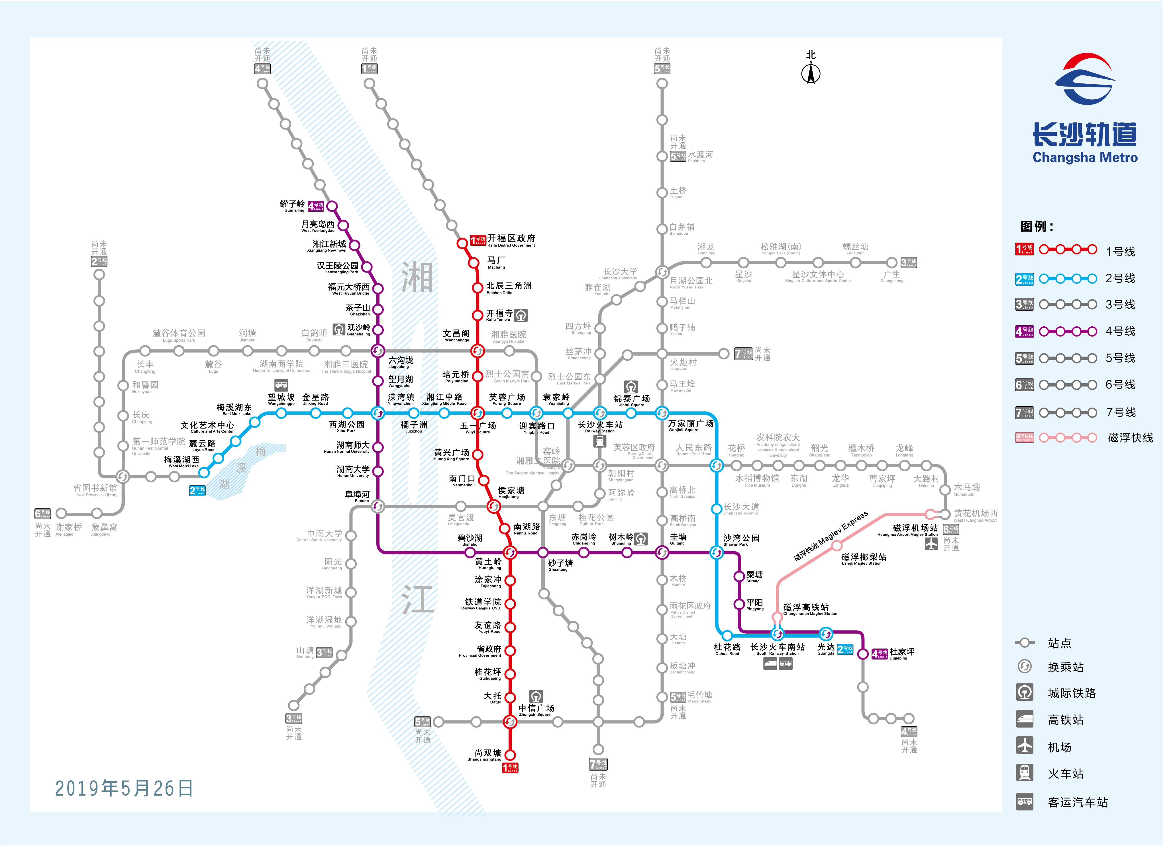 长沙地铁儿童游玩,长沙儿童去哪玩比较合适
