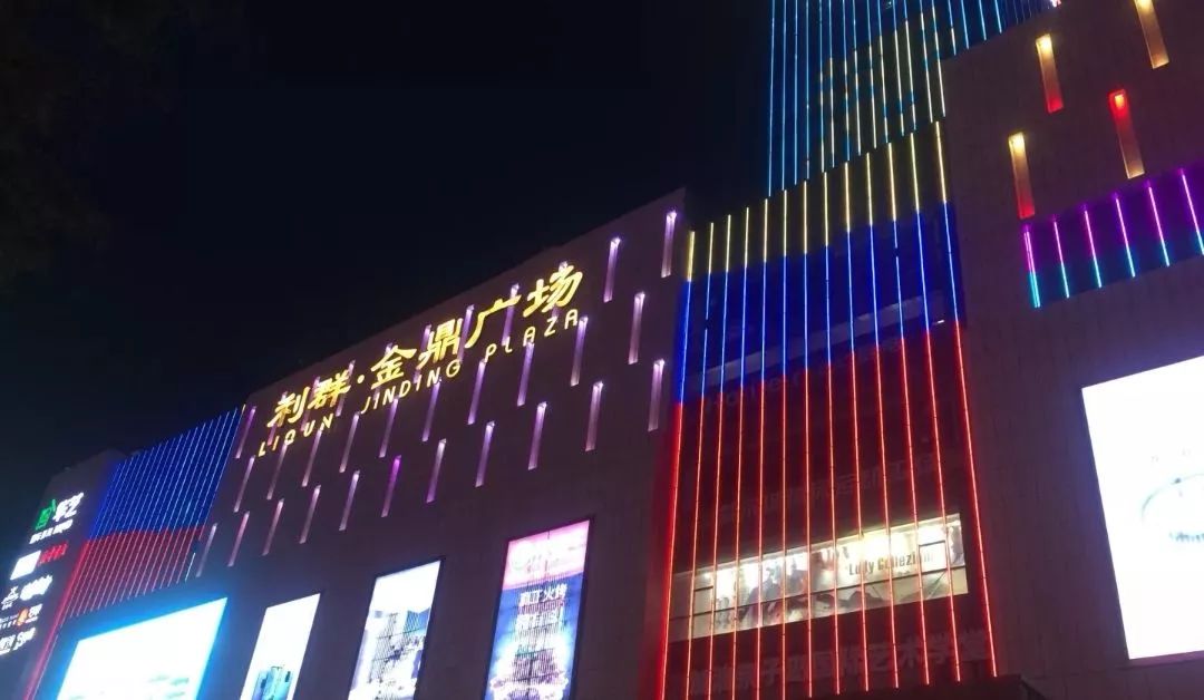 六一青岛景点,嗨翻六一儿童节