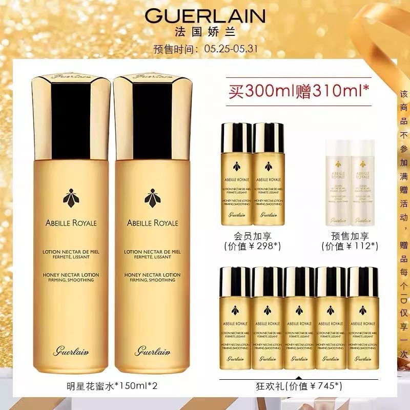 618攻略完整版,618省钱攻略来了看就是赚到