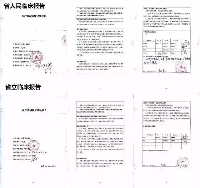 鼻炎是会呼吸的痛！赶走鼻炎，让孩子畅快呼吸