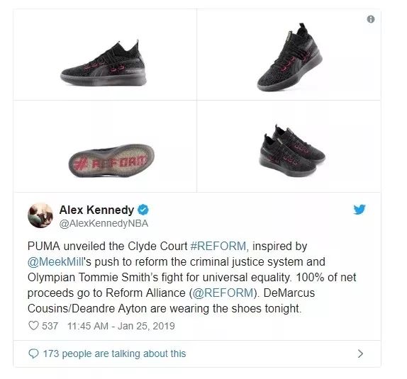 彪马的篮球,彪马篮球实战