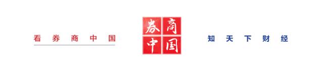 涓婃捣鍐滃晢琛岃幏ipo浠ｇ爜,涓婃捣鍐滃晢琛岃幏ipo鎵规枃