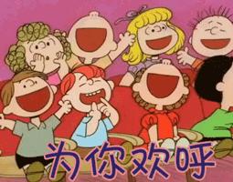 全球闽商论坛大会,全球青年论坛2022