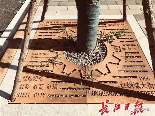 武汉地铁4号线蔡甸最新线路图,武汉地铁3号线至蔡甸何时通车