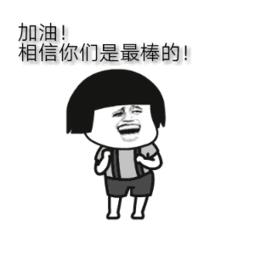 南京跆拳道最厉害的人,中国中学生跆拳道队