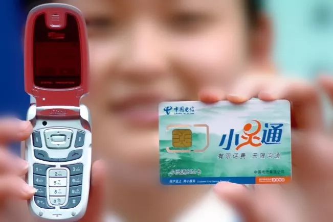 手机简史阅读,手机简史苹果