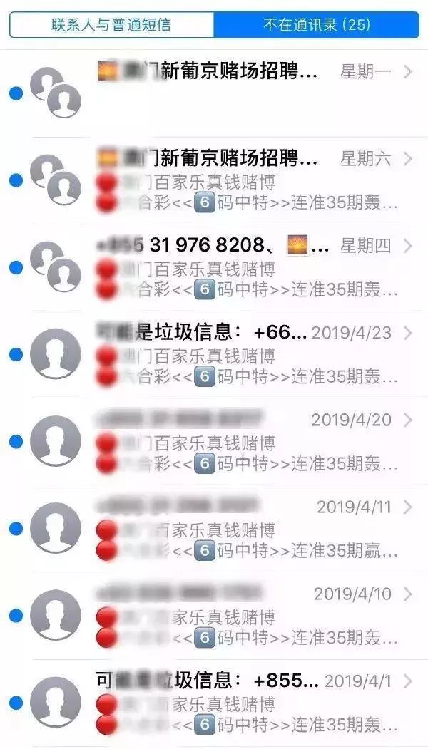 手机简史阅读,手机简史苹果