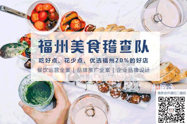 15.8元！即刻拥有火遍社交圈的舒芙蕾+饮品！开学季老板壕疯了