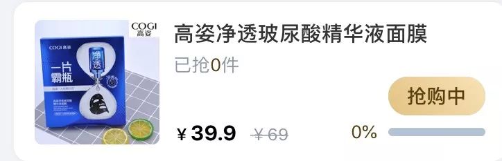 OMG买它小游戏,omg买它买它