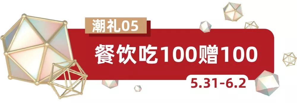 温州出现奇观,奇观浙江惊现漫天飞鱼