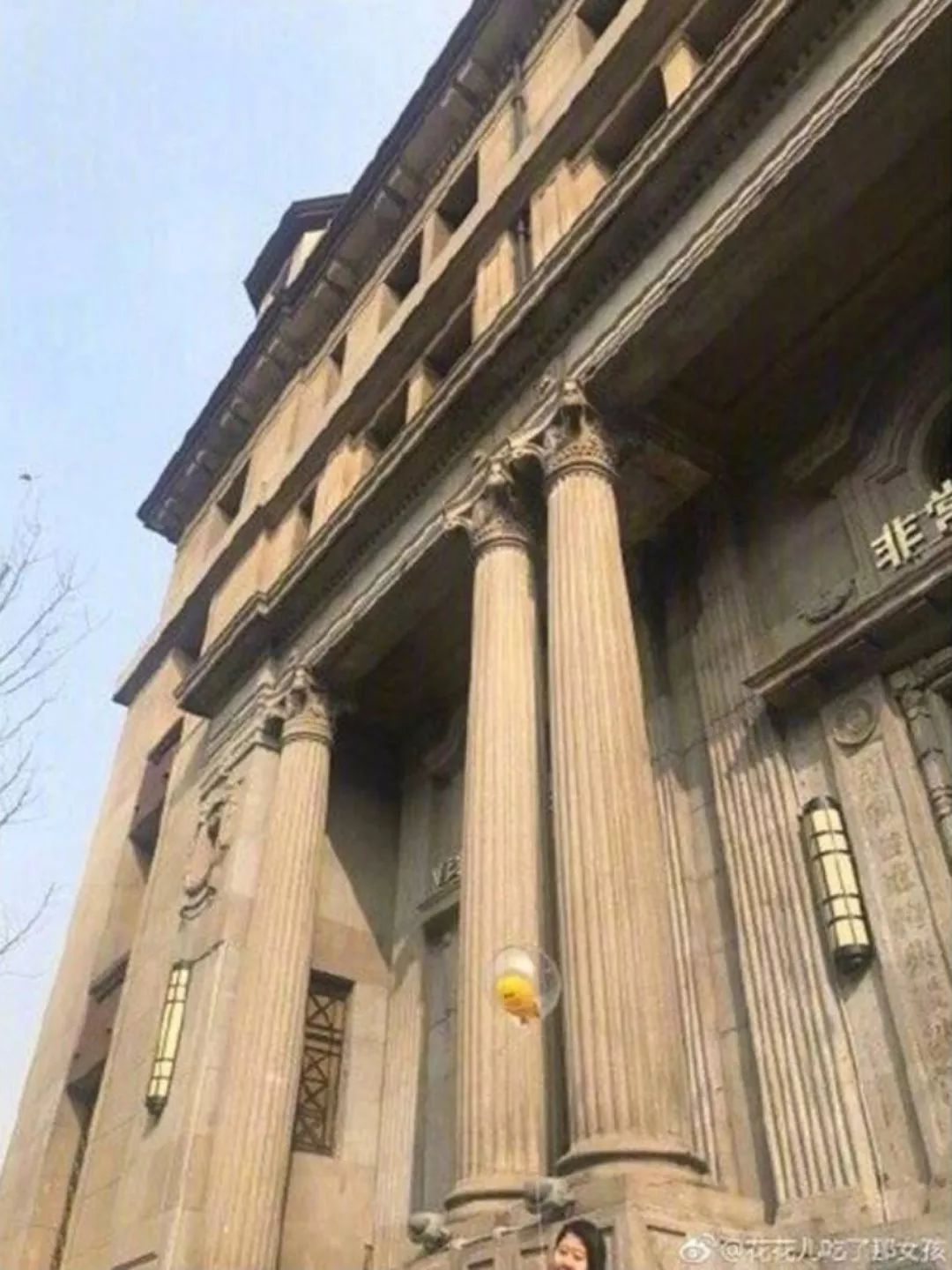 不小心看到父母的对话,发现妈妈和老公聊天记录怎么办