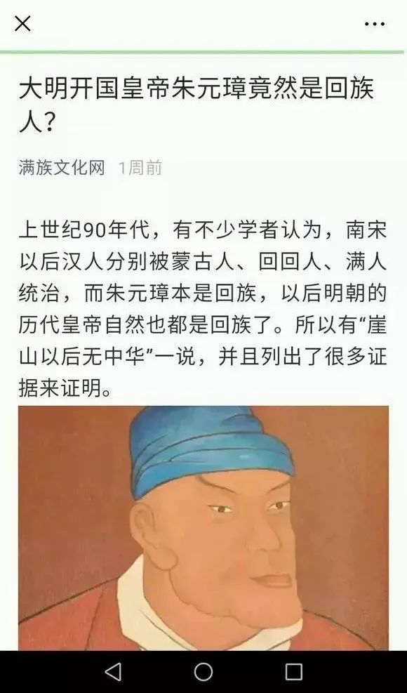 汉服与汉文化复兴,期待汉服复兴全民穿汉服