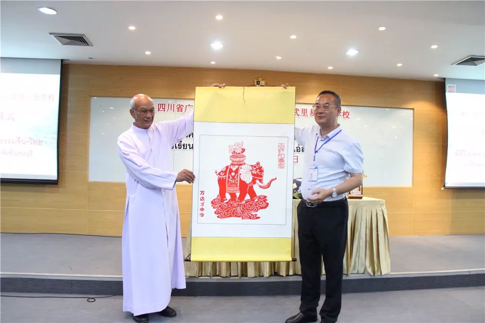 泰国交流｜万中遇上易三仓，这个夏天太美好！