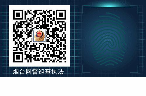 网络订餐诈骗新套路利用网络平台漏洞自买自卖骗取物流赔付