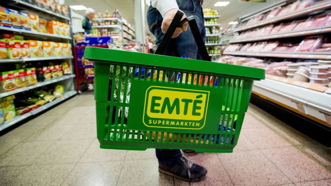 荷兰超市Emté最后五家分店关门易主,下一家轮到谁?