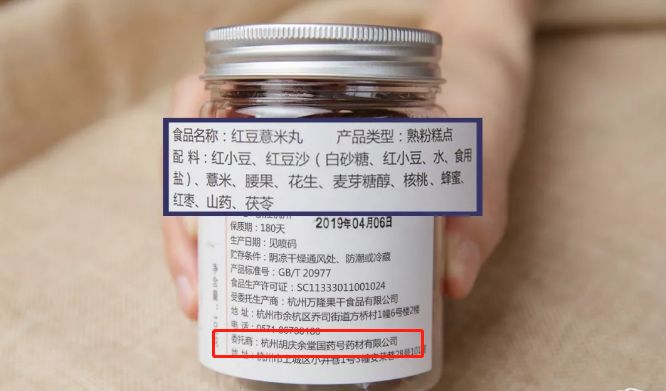 驱蚊手环推荐高颜值女,林允同款水晶手链