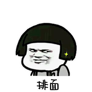 【关注】奖5万元！青岛这45个社区全省出名！快看看有你家吗？