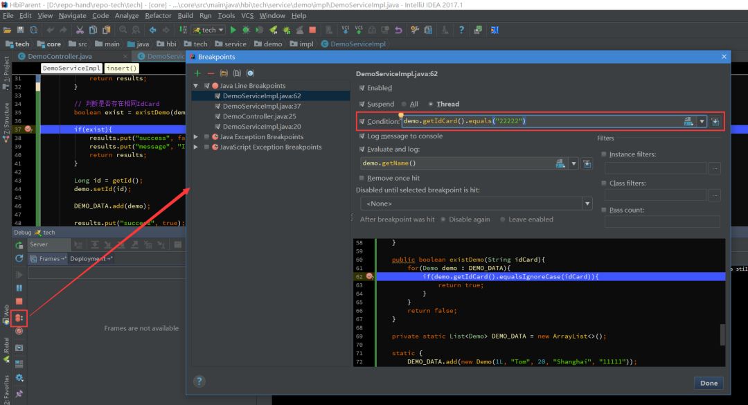 只要学会这几招没人敢惹你,只要学会这招以后再也不怕剥蒜