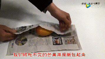 苹果烂了别扔越乱越值钱,苹果烂了千万别扔掉有妙招