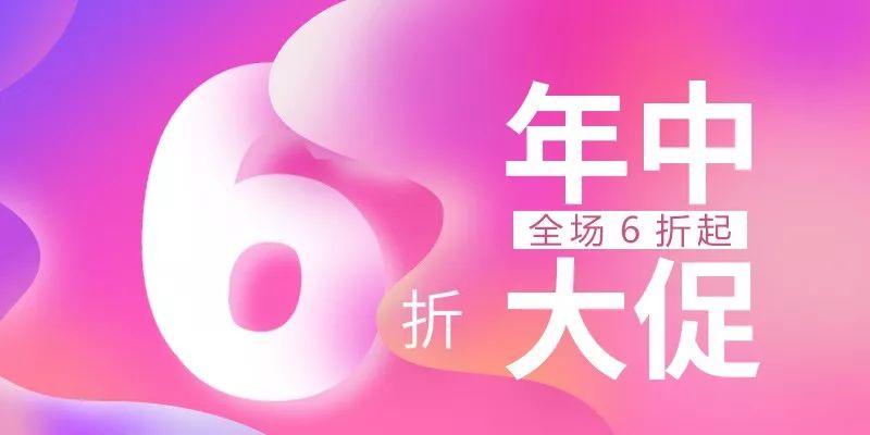 背景设计和搭配设计区别,背景真的很重要吗