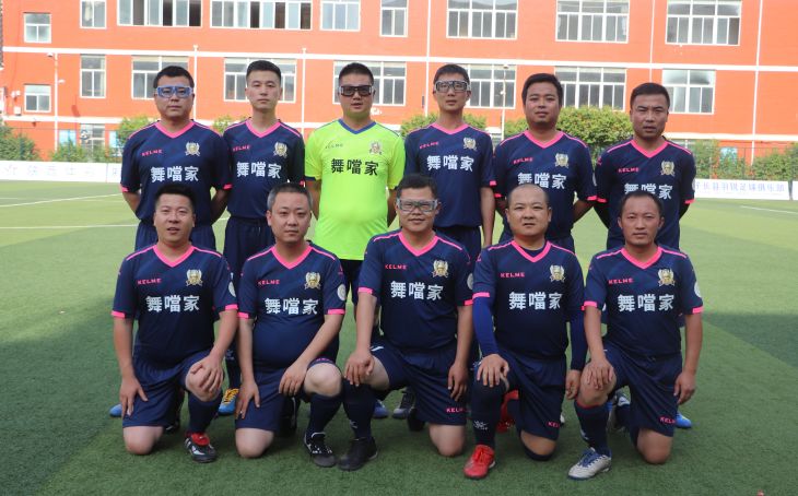 不说再见解放中路142号,不说再见陕西