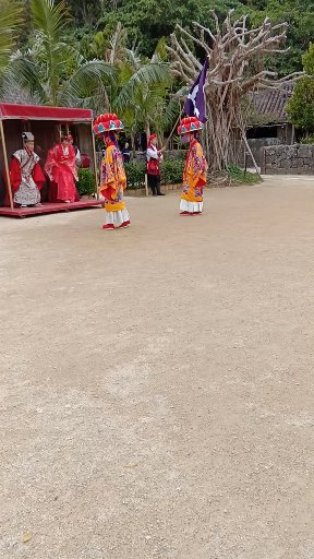 冲绳岛上的人间仙境,冲绳城市