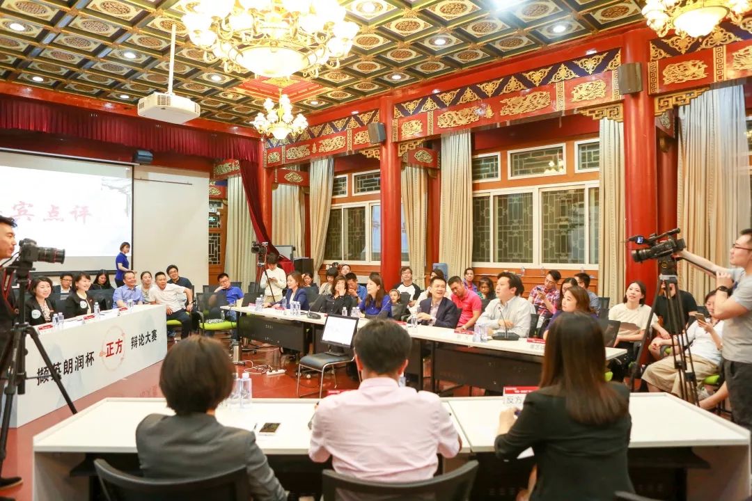 北大清华辩论赛结果,北大辩论赛完整版竞争合作