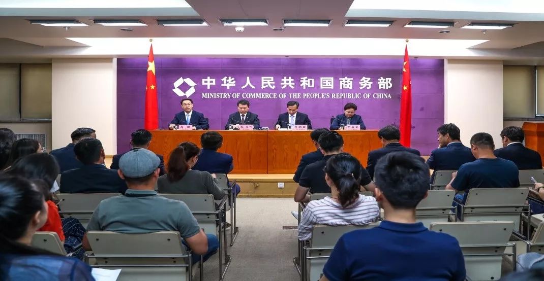 第三届中蒙博览会门票,第三届中蒙博览会