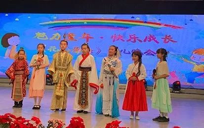 《我的节日我做主》,我的节日我做主六一儿童节朗诵