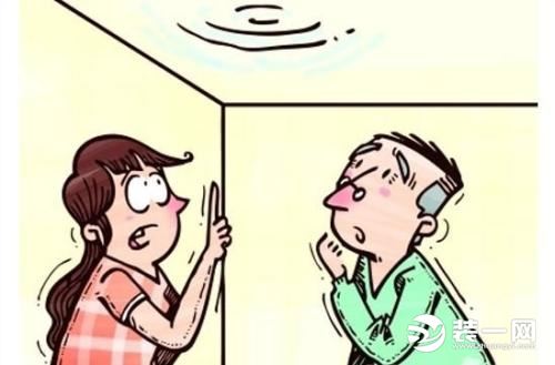 房屋墙壁渗水,墙壁渗水怎么找到渗水点